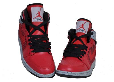 cheap air jordan 1 cheap no. 220